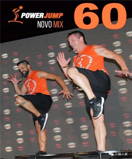 [Hot Sale]2019 Latest Courses Power Jump MIX 60 DVD+CD - Click Image to Close
