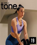 TONE 19 Complete Video, Music And Notes
