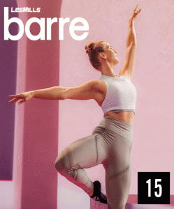 Barre 15 Complete Video, Music And Notes