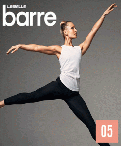 Barre 05 Complete Video, Music And Notes
